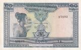 Lao 10 kip 10 Kip - Laotian - Stylized figures - 1962 - Serial Y.4 - UNC - P.10b -