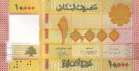 Lebanon 10000 livres 10000 Livres Geometric design - Statue - 2021 - P.NEW -