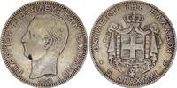 Greece 5 drachms 5 Drachms George I - Arms 1876 A Paris - Silver - VF -