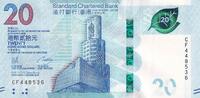 Hong Kong 20 dollars 20 Dollars - Standard Chartered Bank - 2021 - P.NEW -