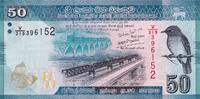Sri Lanka 50 rupees 50 Rupees - Bird - Dancers - 2020 - P.NEW -