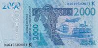 West AFrican States 2000 francs 2000 Francs - Mask - Fishs - 2004 - Letter K ( Senegal) - P.716Kb -