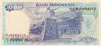 Indonesia 1000 rupiah 1000 Rupiah - Lompat Batu Pulau Nias - Danau Toba - 1992 - Serial RJH - P.129a -