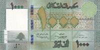 Lebanon 1000 livres 1000 Pounds - Geometric design - Tree - 2016 - P.90c -