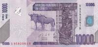 Congo (RDC) 10000 francs 10000 Francs - Statue - Gnu, birds - 2020 - P.NEW -