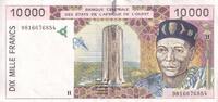 West AFrican States 10000 francs 10000 Francs - Bridge - 1998 - Letter Niger - P.614Hf -