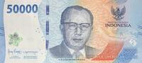 Indonesia 50000 rupiah 50000 Rupiah - Ir. H. Djuanda Kartawidjaja - Taman Nasional Komodo - 2022 - P.NEW -