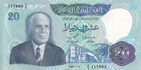 Tunisia 20 dinars 20 Dinars - Habib Bourguiba - 1983 - P.81 -
