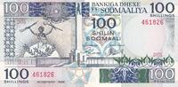 Somalia 100 shillings 100 Shillings - Woman - Factory - 1988 - P.35c -