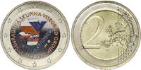 Slovakia 2 euros 2 Euros - Visegrad group - Colorised - 2011 -
