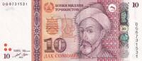 Tajikistan 10 somoni 10 Somoni - Avicenne - 2021 (2022) - Serial DG -