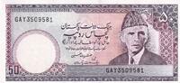Pakistan 50 rupees 50 Rupees - M. Ali Jinnah - Lahore Fort - 1999 - Serial GAY - P.40 -
