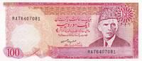 Pakistan 100 rupees 100 Rupees - M. Ali Jinnah - Peshawar - 1999 - Serial RAT - P.41 -