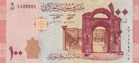 Syrian Arab Republic 100 pounds 100 Pounds - Monuments - 2021 - Serial M.03 - P.NEW -