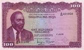 Kenya 100 shillings 100 Shillings Mzee Jomo Kenyatta - 1971 -