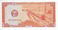 Cambodia 5 kak 5 Kak , Train - Fishermen with boats - 1975 - P.27 a -