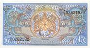 Bhutan 1 ngultrum 1 Ngultrum Dragons - Simtokha Palace -