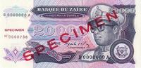 Zaire 20000 zaire 20000 Zaire Pdt Mobutu, leopard - Bank of Zaïre - 1991 -