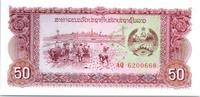 Lao 50 kip 50 Kip, Rice planting - Dam - 1979 - P.28 r -