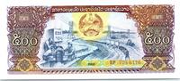 Lao 500 kip 500 Kip, Irrigation system - Harvesting fruit - 1988 - P31 a -