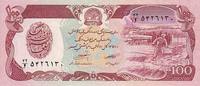 Afghanistan 100 afghanis 100 Afghanis - Farmer - Hydroelectric dam - 1991 -