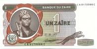 Zaire 1 zaire 1 Zaire 1977 - Pdt Mobutu, Pyramid -