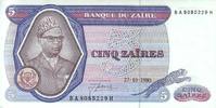 Zaire 5 zaire 5 Zaire Pdt Mobutu - Hydroelectric dam - 1980 -