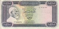 Libya 10 dinar 10 Dinar Omar El Mukhtar - Horsemen -