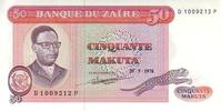 Zaire 50 makuta 50 Makuta Pdt Mobutu - Traditional Fishing - 1978 -