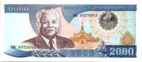 Lao 2000 kip 2000 Kip, Kaysone Phomvihane - Hydroelectric factory - 1997 - Serial QQ -