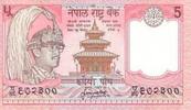 Nepal 5 rupees 5 Rupees - Kg Birendra Bir Bikram, temple - Yaks - 1987 - UNC - P.30 a -