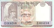 Nepal 10 rupees 10 Rupees, Kg Birendra Bir Bikram, temple - Antelopes - 1987 - P.31 b -