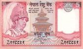 Nepal 5 rupees 5 Rupees, Kg Birendra Bir Bikram, temple - Yaks - 2006 - P.53 b -