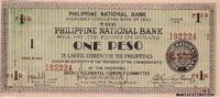 Philippines 1 peso 1 Peso Black and green -