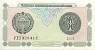 Uzbekistan 1 sum 1 Sum, Building , fountain - 1994 - P.73 -