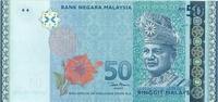 Malaysia 50 ringgit 50 Ringgit - T.A. Rahman - 50 ans of independence - 2007 - Serial AA -