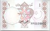 Pakistan 1 rupee 1 Rupee Tomb of Allama Mohammed - 1983 -