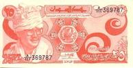 Sudan 25 piastres 25 Piastres 1983 - Pres. J. Nimeiri - Dam -