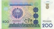 Uzbekistan 200 sum 200 Sum, Mythological tiger - 1997 - P.80 -