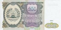 Tajikistan 200 roubles 200 Roubles 1994 - Parliament -