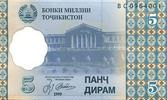 Tajikistan 5 dirams 5 Dirams 1999 - Culture Palace - Shrine of M. Tursunzoda -