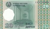 Tajikistan 20 dirams 20 Dirams 1999 Parliament, Road in the mountains -
