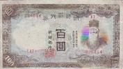 Korea 100 yen 100 Yen Man w/beard - ND (1944) -