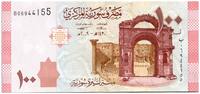 Syrian Arab Republic 100 pounds 100 Pounds Monuments - 2009 -