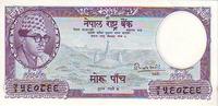 Nepal 5 mohru 5 Mohru, King Mahandra Vira Vikrama - Mountains - 1960 - P.9 -
