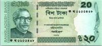 Bangladesh 20 taka 20 Taka M. Rahman - Mosque - 2012 -