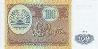 Tajikistan 100 roubles 100 Roubles 1994 - Parliament -