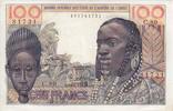 West AFrican States 100 francs 100 Francs Mask - 1959 - Serial C.80 -