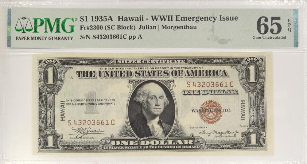 USA $1 1935-A Silver Certificate; Hawaii World War Two Emergency