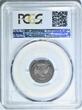 USA 1821 Large Date Capped Bust Dime PCGS VG-08; Choice Original